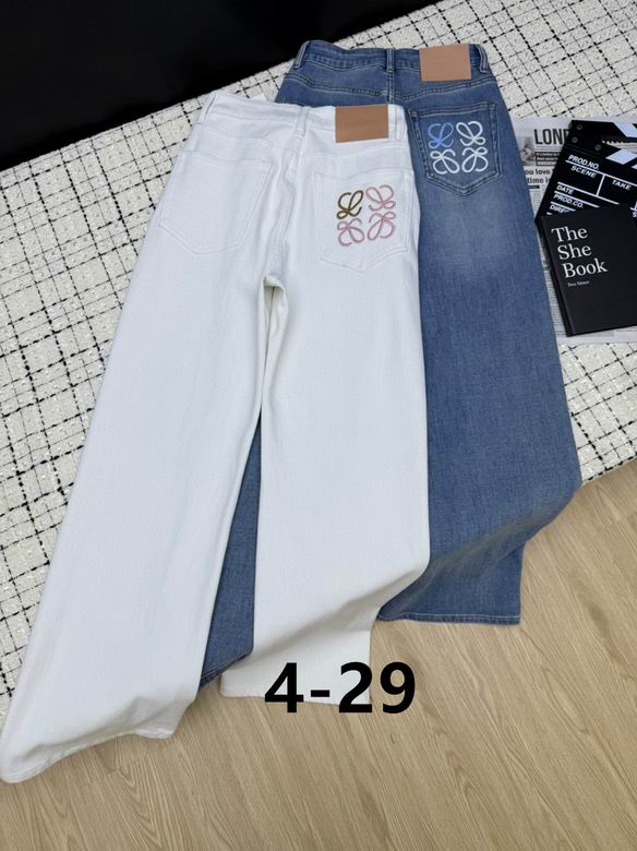 Loewe S-XL 310